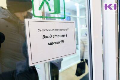 В Коми подтверждено еще 23 смерти от коронавируса - komiinform.ru - респ. Коми