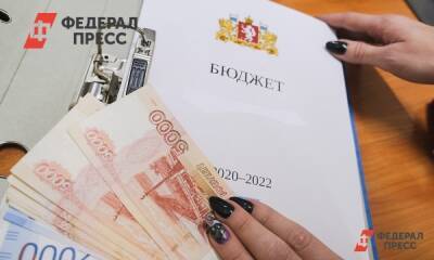Хакасия стала антилидером сибирского рейтинга финансовой устойчивости - fedpress.ru - Красноярский край - Иркутская обл. - Кемеровская обл. - Алтайский край - респ. Алтай - Абакан - Новосибирская обл. - Омская обл. - респ. Хакасия - Томская обл.
