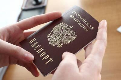 Специалисты пояснили, законно ли просить паспорт при проверке QR-кода - gorodglazov.com - респ. Удмуртия - Ижевск