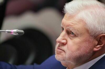 Сергей Миронов - «Справедливая Россия — за правду» проведет слушания по вопросам признания СМИ иноагентами - pnp.ru - Россия