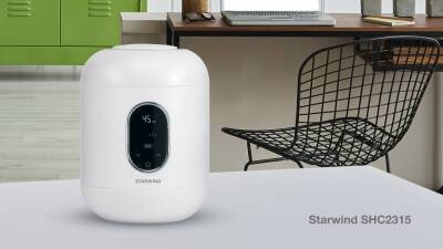 Интервальное увлажнение – инновационное решение в увлажнении воздуха от Starwind - privet-rostov.ru