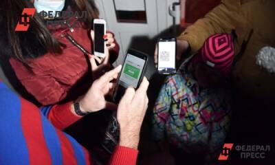 Дмитрий Москаленко - Из-за QR-кодов выручка ТРЦ упала на 90 процентов - fedpress.ru - Москва - Россия - Башкирия - Екатеринбург - Тюменская обл. - Алтайский край - Свердловская обл.