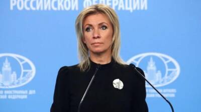 Мария Захарова - “Топите газетами”: Захарова ответила итальянцам на критику Путина - newzfeed.ru - Россия - Украина