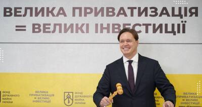 Официально: Сенниченко уходит с должности главы Фонда госимущества - epravda.com.ua - Украина - Киев