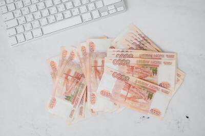 В облсовете принимают предложения и замечания липчан по проекту бюджета на ближайшие три года - lipetskmedia.ru - Липецк