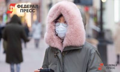Александр Моор - В Тюменской области снижается число подтвержденных диагнозов COVID-19 - fedpress.ru - Россия - Тюмень - Тюменская обл.