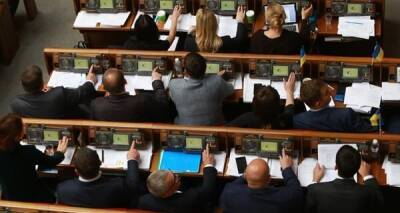 Владимир Зеленский - Рада поддержала инициативу Зеленского выплатить по тысяче гривен вакцинированным украинцам - kp.ua - Украина