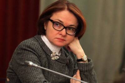 Эльвира Набиуллина - Набиуллина заявила о росте продовольственной инфляции - mk.ru - Россия