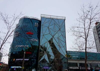 В Новосибирске школьников не пустили в «Додо Пиццу» из-за QR-кодов - sib.fm - Новосибирск