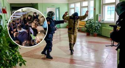 В Новочебоксарске изобразили вооруженное нападение на школу, "террорист" сдался - pg21.ru - Новочебоксарск