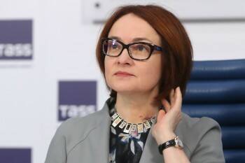 Эльвира Набиуллина - Эльвира Набиуллина заявила о двузначной инфляции в России - vologda-poisk.ru - Россия