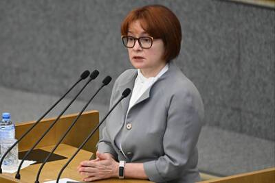 Эльвира Набиуллина - Набиуллина связала рост цен в России с нехваткой мигрантов - lenta.ru - Россия