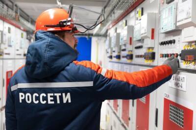 Группа "Россети" направила 71,5 млрд рублей на финансирование ремонтной кампании в 2021 году - nakanune.ru