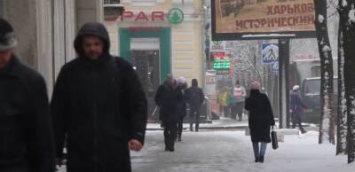 Мороз - Лютый мороз ударил по Харьковщине: синоптики предупреждают о снеге - politeka.net - Украина