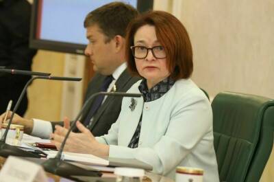 Эльвира Набиуллина - Инфляция снизится даже в случае усиления пандемии, считают в ЦБ - pnp.ru - Россия
