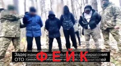 Прорыв мигрантов на Украину в зоне ЧАЭС оказался фейком - eadaily.com - Украина - Киевская обл. - Белоруссия - Польша
