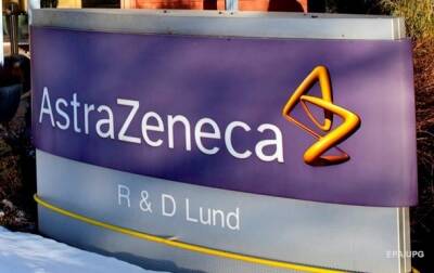 AstraZeneca обнародовала новые данные о эффективности "коктейля из антител" - korrespondent.net - Украина - Швеция