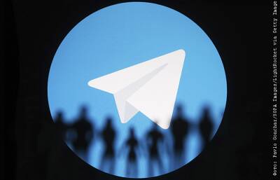 Зульфия Гуринчук - Telegram оштрафован в РФ еще на 3 млн руб. за отказ удалять запрещенный контент - interfax.ru - Москва - Россия - район Таганский, Москва