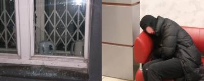 Пьяный новосибирец в попытках согреться разбил окно в административном здании - runews24.ru - Новосибирск