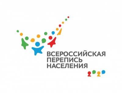 Алексей Текслер - Каждый пятый житель Челябинской области прошел перепись на портале госуслуг - nakanune.ru - Челябинская обл.