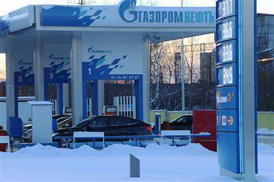Обновление долгосрочной стратегии станет катализатором для акций "Газпром нефти" - smartmoney.one