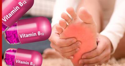 Дефицит B12: на недостаток витамина укажет признак на ногах, который может исчезать ночью - profile.ru - Англия - Сан-Диего