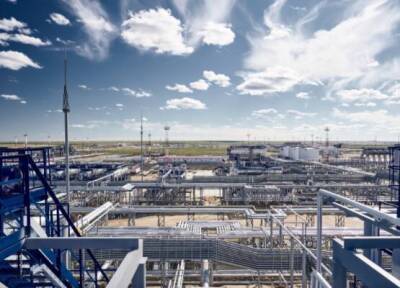 "Газпром нефть" радует инвесторов неплохими дивидендами - smartmoney.one