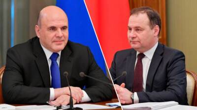Михаил Мишустин - Премьеры Белоруссии и России обсудили дальнейшую интеграцию двух стран - eadaily.com - Москва - Россия - Белоруссия - Минск