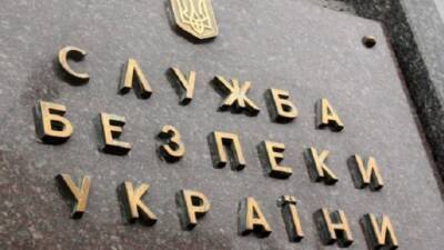 СБУ разоблачила топ-менеджера шахты «Волыньуголь» разоблачили в финансировании боевиков ОРЛО - hubs.ua - Украина - ЛНР