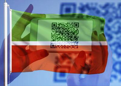Татарстан введет QR-контроль на транспорте, чтобы наладить отношения с Москвой? - mskgazeta.ru - Москва - Россия - респ. Татарстан - Казань