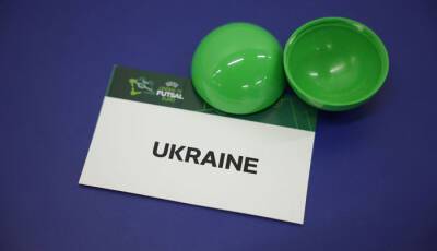 Украина U-19 будет в первой корзине во время жеребьевки квалификации Евро-2023 - sportarena.com - Австрия - Норвегия - Россия - Украина - Англия - Швейцария - Бельгия - Италия - Израиль - Грузия - Турция - Германия - Франция - Румыния - Венгрия - Польша - Швеция - Испания - Финляндия - Мальта - Болгария - Словения - Шотландия - Чехия - Сербия - Дания - Кипр - Голландия - Португалия - Греция - Словакия - Ирландия - Босния и Герцеговина
