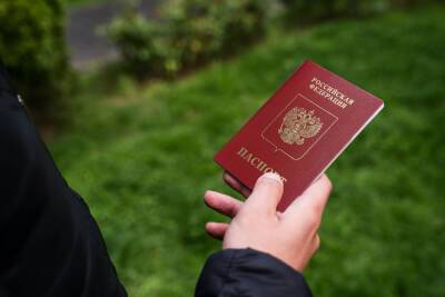 ВТБ: россияне смогут обновить данные паспорта в ВТБ Онлайн - afanasy.biz