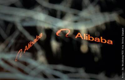 Alibaba увеличила выручку на 29% и сократила чистую прибыль на 81% - smartmoney.one - Москва - Alibaba