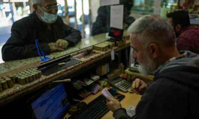 Минфин Турции пошëл на попятную: граждане возмущены «паспортизацией» обмена валюты - eadaily.com - Турция