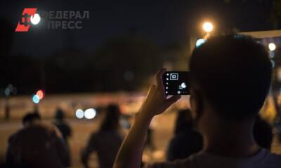 Кому нужно быть осторожнее с 19 ноября по 4 декабря - fedpress.ru - Москва