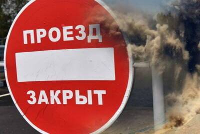 Движение по трассе «Кола» ограничат из-за взрывных работ - murmansk.mk.ru - Североморск