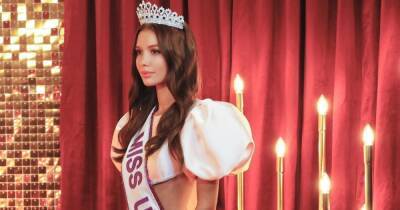 Александра Яремчук показала, в чем представит Украину на Miss World в Пуэрто-Рико - focus.ua - США - Украина - Пуэрто-Рико