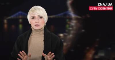 Екатерина Котенкова - Журналистка Екатерина Котенкова рассказала, где власти возьмут деньги на выплаты за вакцинацию: «Придется фантазировать» - politeka.net - Украина
