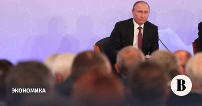 Владимир Путин - Путин предложил дополнительно повысить прожиточный минимум и МРОТ в 2022 году - vedomosti.ru - Россия