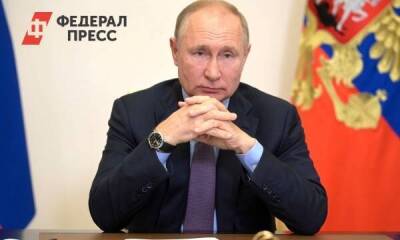 Владимир Путин - Владимир Владимирович Путин - Путин потребовал сохранить индексацию пенсий - smartmoney.one - Москва - Россия