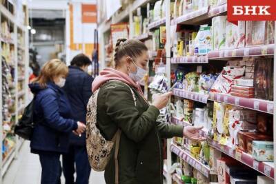 В Коми заметно подешевели свежие огурцы и подорожал стиральный порошок - bnkomi.ru - респ. Коми - Сыктывкар