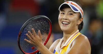 Стив Саймон - Пэн Шуай - В Китае пропала без вести теннисистка Пэн Шуай - focus.ua - Китай - Украина