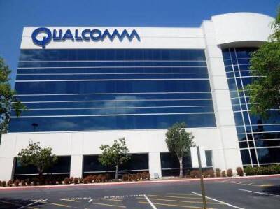 Михаил Степанян: Qualcomm уверенно смотрит в будущее - smartmoney.one