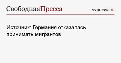 Ангела Меркель - Александр Лукашенко - Источник: Германия отказалась принимать мигрантов - svpressa.ru - Москва - Белоруссия - Германия - Польша - Варшава