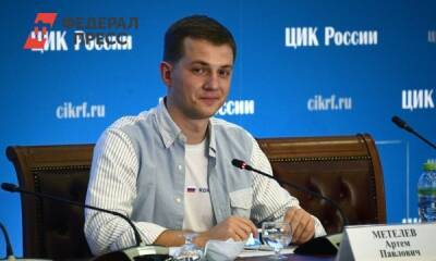 Артем Метелев - Каждый четвертый россиянин готов стать волонтером: Артем Метелев - fedpress.ru - Москва - Россия