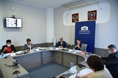 Депутаты Дона обсудили бюджет на ближайшие три года в сферах образования и строительства - dontr.ru - Ростовская обл.