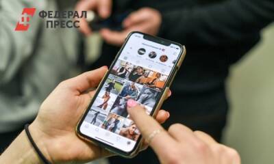 Адам Моссери - В Instagram появились новые полезные функции: «Просто потряси» - fedpress.ru - Москва