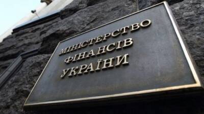 Сергей Марченко - Минфин надеется на средства МВФ и ВБ до конца года - hubs.ua - Украина - Киев
