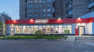 ВТБ полностью продаст свою долю в сети магазинов «Магнит» - vm.ru - Торговля