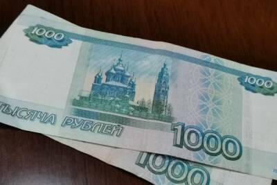 В Туле продавец магазина украл из кассы 3 тысячи рублей - tula.mk.ru - Тула